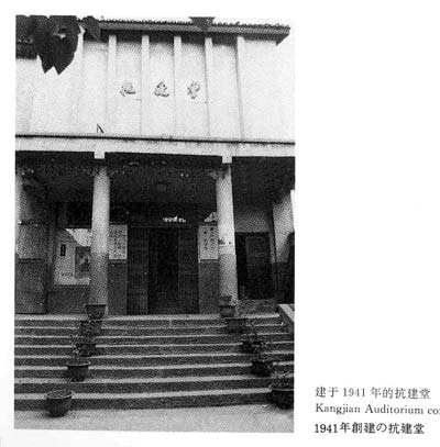 按网络小说走了10公里 10网友寻上清寺在哪里