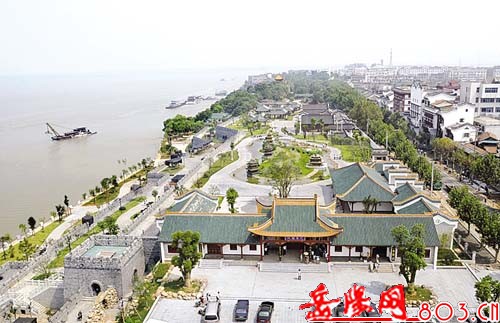 名城战略:再现巴陵胜状(图)