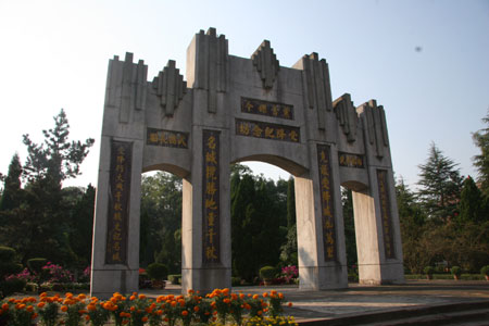 访抗战受降纪念坊:中国凯旋门 淡忘的日子(图)