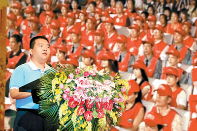 优秀志愿者爱心事迹感动市民