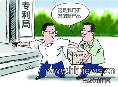 新兴产业:潜力巨大代表着未来的工业化发展方向