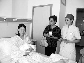 焦姓人口现状_农村人口老龄化现状(3)