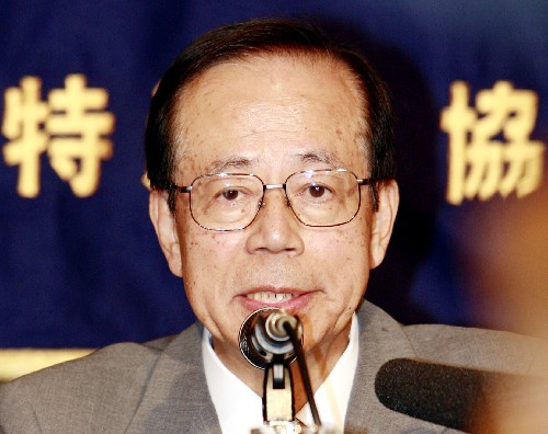 老总长官_小小怪长官图片