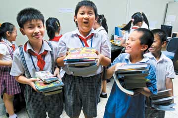 爱心学生捐书两万册