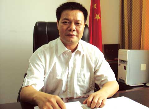 热烈祝贺湖南宝山有色金属矿业有限责任公司成