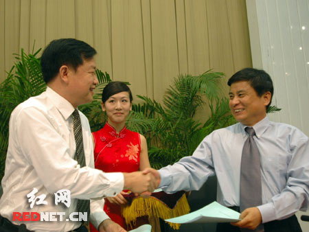 【首发】湖南与国开行合作开展高校国家助学贷