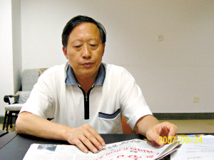 海南文昌航天基地筹建30年将注重商业功能
