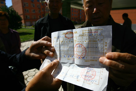 不交物业费 物业就不收采暖费?