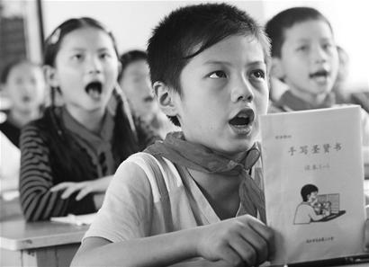 图文:光谷三小启用传统蒙学读物育人