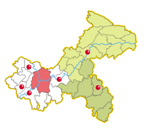 重庆的五大定位:重庆市是我国重要的中心城市