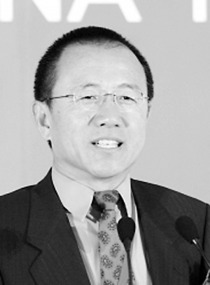 中国投资公司成立