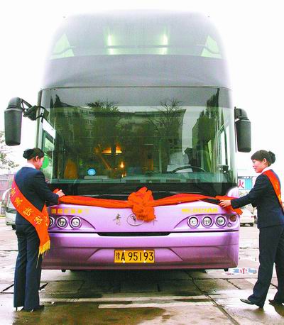 郑州豪华双层大巴今上路 分赴南阳、平顶山、