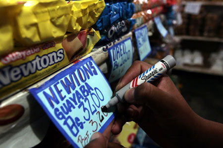 委内瑞拉货币改革开始实行双轨标价