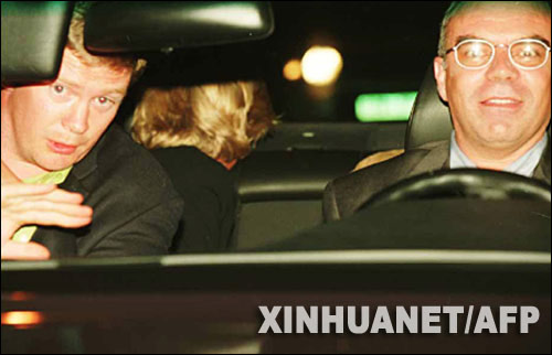 10月2日,英国戴安娜王妃与男友多迪·法耶兹在1997年8月31日因车祸丧