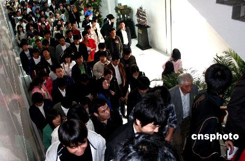 图:大连建成高校毕业生就业服务中心