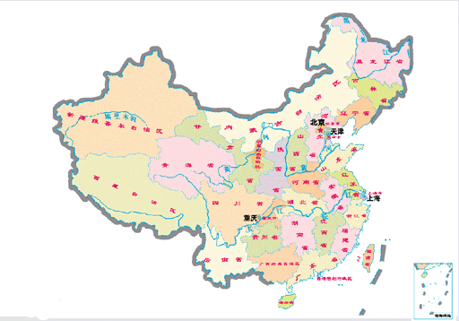 中国2030人口_中国人口(3)