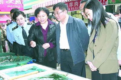 郑州市总面积 人口_郑州市总面积7446平方公里,截至... 全市总人口988.1(3)