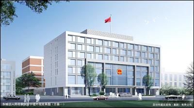 北京市东城区检察院:治商业贿赂倡清廉之风