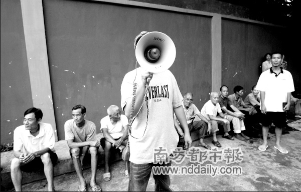 反哺乡村让农民分享发展成果