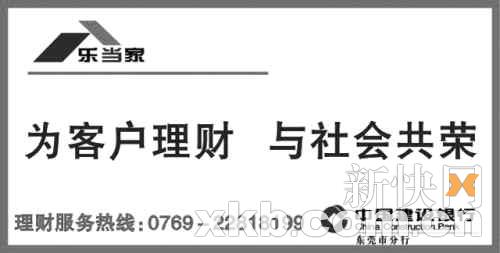 ���ۣ�����������δ�Ǯ������