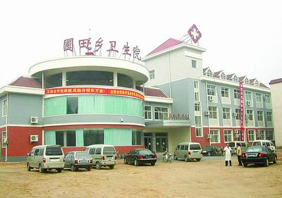 郑州市总面积 人口_郑州市总面积7446平方公里,截至... 全市总人口988.1(3)