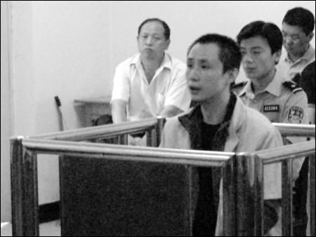 空投288万:彩票机成了赌博机