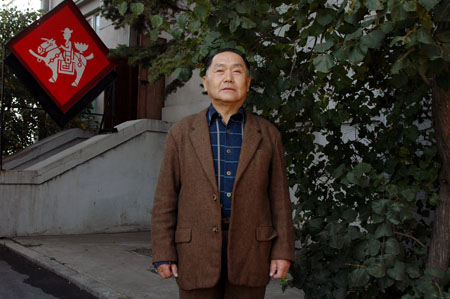 69岁退休医师精通日语爱京剧