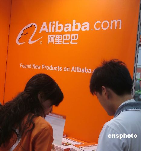 ̨������ʱ�����ƺ躣����һ����Ԫ��ɰ���Ͱ�