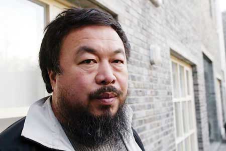 艺术百强排行出炉 张晓刚、艾青之子艾未未上