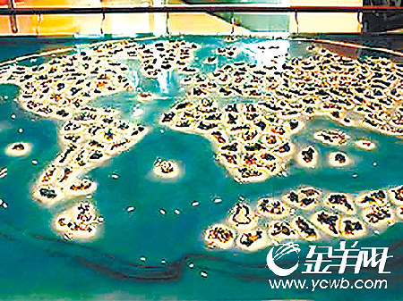 184亿元)购入迪拜世界地图岛中的上海岛