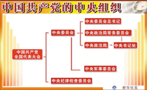 0754a7920c19c134326824a2a4ae8a3d.jpg
