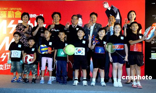 图:香港东亚运动会以音乐宣传体育