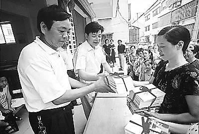 靖江有个职务犯罪预防局