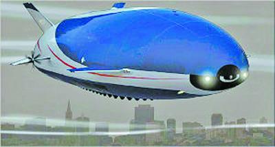 美国打造4000万美元豪华飞艇