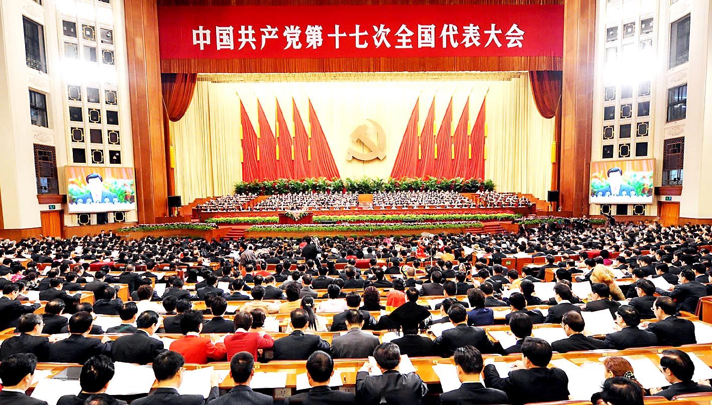 全国两会 | 中国金融网两会报告二十五：全国政协会议在京闭幕
