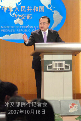 外交部就苏丹、缅甸、伊核等问题答记者问