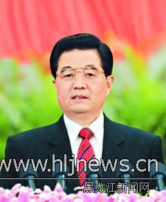 十七大开幕 胡锦涛代表第十六届中央委员会作
