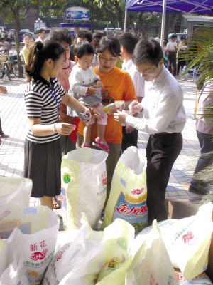 国字粮油店将入驻大型楼盘