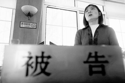 孩子被打母亲写博客成被告 老师起诉学生家长