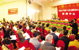 将尽快明确专职副书记职责