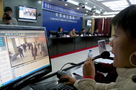 长春开通110视频自动报警