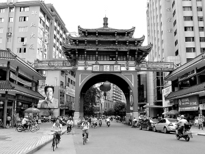 竹制微缩风采楼_新闻中心_新浪网