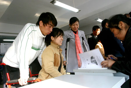 昨日举行残疾人就业专场招聘会