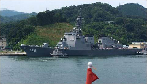 日金刚级驱逐舰将发射标准-3导弹 威慑中俄