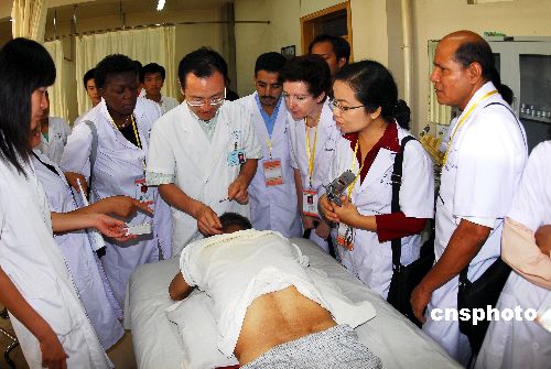 中国针灸医学遍及全球 已成为世界医学重要组