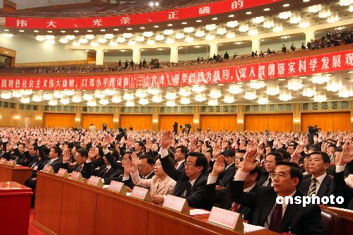 十七大报告指出,加快转变经济发展方式,就是要( ). a.