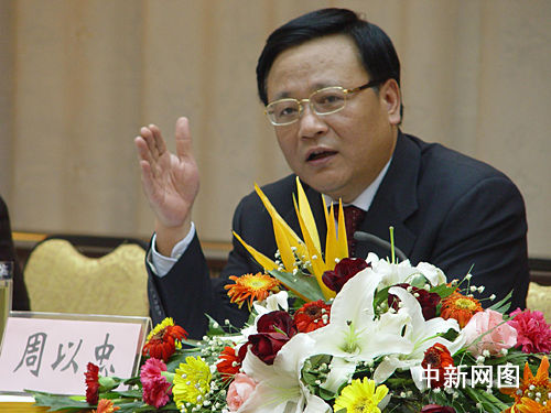 河南开封市长周以忠谈古论今话开封(图)