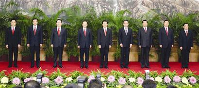 图文:新一届中央领导机构产生_新闻中心_新浪网