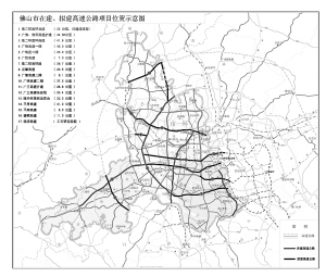 东部,6个高速公路项目直接连通广佛,其余10