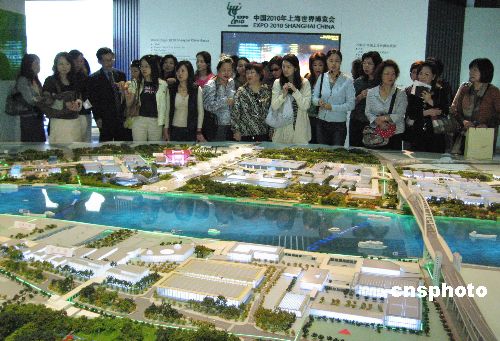 常住上海的百名台商太太愿意为上海世博会当义